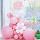 Asee'm 6.6FTx4FT Gold Wedding Arch Backdrop Stand Square Metal Rectangular Arch Frame for Ceremony Party Birthday Bridal Baby Shower Anniversary Arbor Balloon Decoration