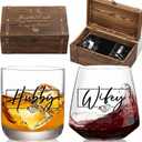 Wedding Gifts for Couples 2026, Hubby and Wifey Memory Wooden Box Set, Bridal Shower Gift, His and Hers Gift, Anniversary Valentine's Day Gifts for Bride and Groom