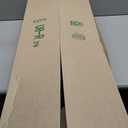 Biufo Seascape Wall Art Canvas Prints Sunrise at Sea Painting Picture Beach Ocean Artwork for Office Bedroom Living Room Wall Decor (Large)