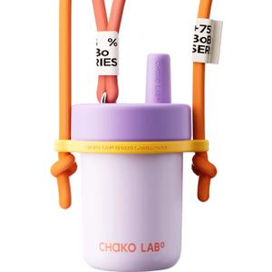 CHAKO LAB Kids Water Bottle with Carrying Rope and Straps | Vacuum Insulated Stainless Steel 16oz for School and Trvels | Two Travel Carrying Options | Taro purple