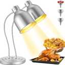 Food Heat Lamp, 500W Commercial Food Warmer Lamp, Rapid & Stable Heating 2-Head Electric Heat Lamp for Buffet, Parties, Catering, Restaurant, Kitchen, Home (Painted Silver)