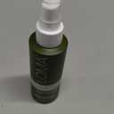 Loma Hair Care Nourishing Oil Treatment (3.4 Fl Oz (Pack of 1))