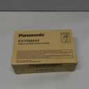 Panasonic Cordless Phone Handset Accessory Compatible with KX-TGM420W Series Cordless Phone Systems - KX-TGMA44W (White)