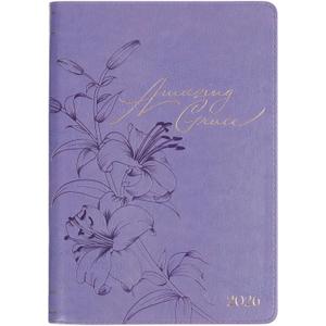 Christian Art Gifts 2026 12 Month Vegan Leather Zippered Executive Scripture Planner for Women: Amazing Grace Encouraging Message, Daily Planning/Budgeting, Time Slots, To-dos, Purple Floral/Rose Gold