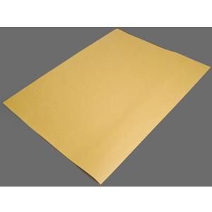 Kraft Paper Cover Sheet 7pcs