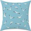 Aesthetic Seagull Gifts Music Lover Gifts Song Lyrics Pillow Covers Music Merchandise Pillow Cases for Living Room Car Couch Sofa Music Album Version Pillow Protectors Birthday Christmas