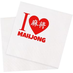 Mah Jongg Cocktail Napkins 50Pcs I Love Mahjong Paper Disposable Napkins For Casual Gatherings & Game Nights - Mahjong-Themed Birthday Party - 5 x 5 - 2-ply