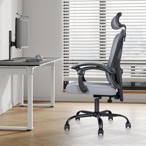 Office Computer Desk Chair, Ergonomic High-Back Mesh Office Chair with Wheels - Lumbar Support, Flip-Up Arms, Breathable Seat, Height Adjustment, Ideal for Home, Study, Gaming (Grey)