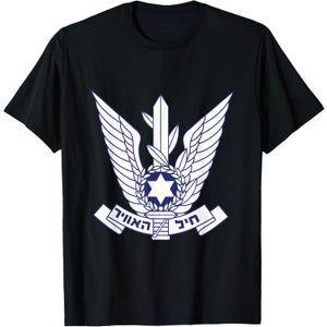 IAF Israeli Air Force T-Shirt (Small, Black)