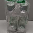 Mysoda Carbonating Bottles 2Pck 1L - Compatible with MySoda and any brands - Quick-Lock Reusable Bottles - Lid and Base Made of Wood Composite - BPA Free - Sage Green