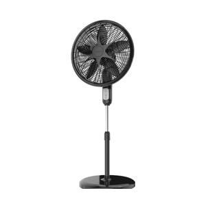 Holmes 18” Digital Stand Fan – 3-Speed, Adjustable Head Tilt, 75° Oscillation, 7.5-Hour Timer, Remote Control