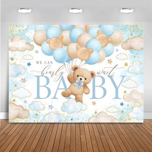 Mocsicka Bear Baby Shower Backdrop We can Bearly Wait for Boys Baby Shower Party Decorations Balloons Stars Clouds Gold Photography Background (Blue, 7x5ft(82"x60"))