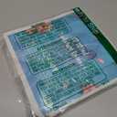 Water Droplets Bird Scare Discs Wind Spinners Outdoor, Highly Reflective Metal Double-Sided Bird Reflectors Extra Sparkly Garden Decor, Bird Deterrents for Outside Patio Porch, Unique Gardening Gifts