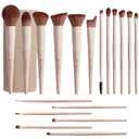 BS-MALL Professional Makeup Brush Set 18 Pcs Premium Synthetic Foundation Powder Concealers Eye Shadows Blush Makeup Brushes with Travel Case (Matte white beige)