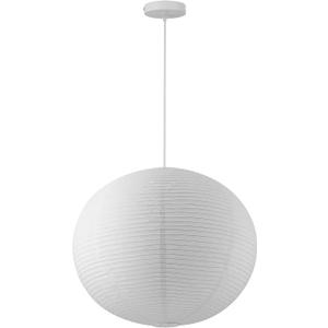 Large Rice Paper Pendant Light Kit, 20in White Globe Paper Lantern Lights, E26 Base, Japanese Hanging Lantern Lamp Japandi Chandelier for Dining Room Bedroom Office Living Room, 19.7in