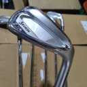 Srixon ZXi 4 Iron Set, 5-PW, Steel, Stiff, Right Hand, Length: 36.25" to 38.75", Loft: 21° to 38°