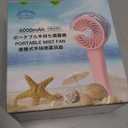 HandFan 4000mAh Handheld Misting Fan, 50ml Water Tank, Rechargeable Personal Mister Fan Portable AC, Spray Water Mist Fans, Foldable Cooling Ice Fans for Beach Travel Outdoors(Pink), 4.5 X 2.5 X 4.7 Inches