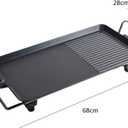Electric Griddle Grill, Family Indoor BBQ, waterproof Smokeless Coated Non-Stick Griddle Pan, 5-Level Control with Adjustab le Temperature, for Camping Indoor Outdoor Parties (68CM*28CM)