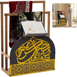 Chunful Gold Wooden Quran and Prayer Mat Stand, 35.4 x 26 x 11.8inch, Ideal Gift for Eid Ramadan and Muslim Home Decor, Islamic Prayer Rug Holder with Arabic Calligraphy for Home Mosque