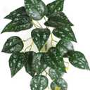 1 Branch Fake Plants Monstera Leaves Realistic House Plants, Plant Accessories Faux Plants Indoor, Artificial Plants for Home Decor Indoor B