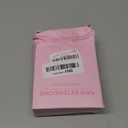 26 inch Black Ponytail Extension, Drawstring Ponytail for Women, Long Wavy Pony Tails Hair Extensions, Synthetic Hair Extensions Ponytail for Daily Use (Color: Black)