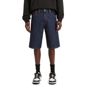 Levi's Men's 569 Loose Straight Denim Shorts (58 Big Tall, Lazy)