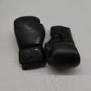 Essential Gel Boxing Gloves for Men & Women, Kickboxing MMA, Muay Thai Gloves and Heavy Bag Training Punching & Sparring