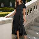 BeryLove Women Formal Party Dress Flutter Short Sleeve Wedding Cocktail Long Evening Dress (Black, XL)