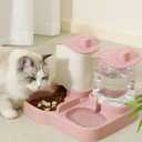 2-in-1 Gravity Pet Feeder and Water Dispenser, Small Dog Cat Food Water Dispenser, Small Pet Food and Water Dispenser, Pet Feeder Water Bowl, Easy to Clean (Pink)