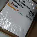50 Sheets 148lb White Cardstock, 8.5" x 11", Extra Heavy Duty Bright White Paper for Card Base DIY Craft Card Making, 148LB Cover 400 GSM