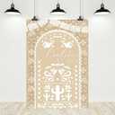 MEHOFOND 5x7ft Light Beige Cielito Lindo Vertical Backdrop Baby Shower Photography Background Mexican Theme Baby Shower Party Decorations Wedding Birthday Bridal Shower Banner Photo Supplies