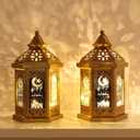 Ramadan Decorations for Home, 14'' Decorative Candle Lantern for Tabletop Mantel Decor, Vintage Metal Lantern Candle Holders for Indoor Outdoor Decor, EID Mubarak Gift (2 Pack, Gold)