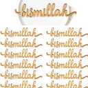 12 Pcs Ramadan Mubarak Wood Cutout Sign Bismillah Plate Word Sign Rustic Kareem Eid table Wall Decorations for Islamic Muslim Home Tabletop Decor(Ramadan Mubarak)