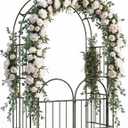 7ft Garden Arbor - Metal Garden Arch Trellis for Climbing Plants, Wide Sturdy Trellis Outdoor, Garden Arbor with Gate, Ideal for Weddings, Halloween, Christmas & Outdoor Decorations