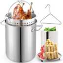 ARC 32QT Stainless Steel Stock pot 6-Piece For Seafood Boil Pot with Basket and Steamer Rack,Cookware for Crawfish Crab Shrimp Lobster Boiling Pot, Turkey Fryer Pot, Tamale Steamer Pot with Strainer