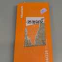 Newmen GM326 75% Percent Mechanical Keyboard,Wired Mini Backlit Hot Swappable Gaming Mechanical Keyboard with Knob,82 Keys Anti-Ghosting Compact Black Gaming Keyboards for PC Win Mac,Red Switch