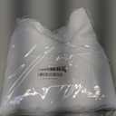 White Photography Backdrop for Photoshoot,Photo Backdrop Curtain,Perfect White Background for Party Portrait Photoshoots Video Studio 8FTx10FT