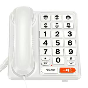 Large Button Phones for Seniors - Big Button Telephone, Extra Loud Volume, Hearing Aid Compatible, Easy Operation for Elderly