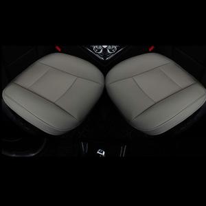 Car Seat Cushions Cover, 2pcs PU Leather Car Seat Covers Car Seat Protector Cover for Car Driver and Passenger Seat Bottom (Width 20.8deep 21Thick 0.35 inch) (Dark Grey-B)
