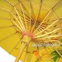 JapanBargain, Japanese Parasol Asian Chinese Nylon Umbrella Parasol for Photography Cosplay Costumes Wedding Party Home Decoration Adult Size, 32 inch