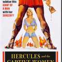 Hercules And The Captive Women (1963) [The Film Detective Special Edition] [DVD]