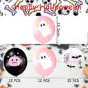 2 x Happy Halloween Balloons, Pink White and Black Latex Balloons with Cute Ghost, Pink Pumpkin, Black Bat Designs for Party Favors, Baby Shower, Halloween Birthday Party Decorations (Wsj04)