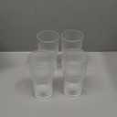 Ribbed Drinking Glasses, 20oz Glassware Set, 4 Pack, Lead-Free Handcrafted Glass Cups for Iced Coffee, Smoothies, Cocktails, and Juices, Durable and Stackable for Family Use or Parties