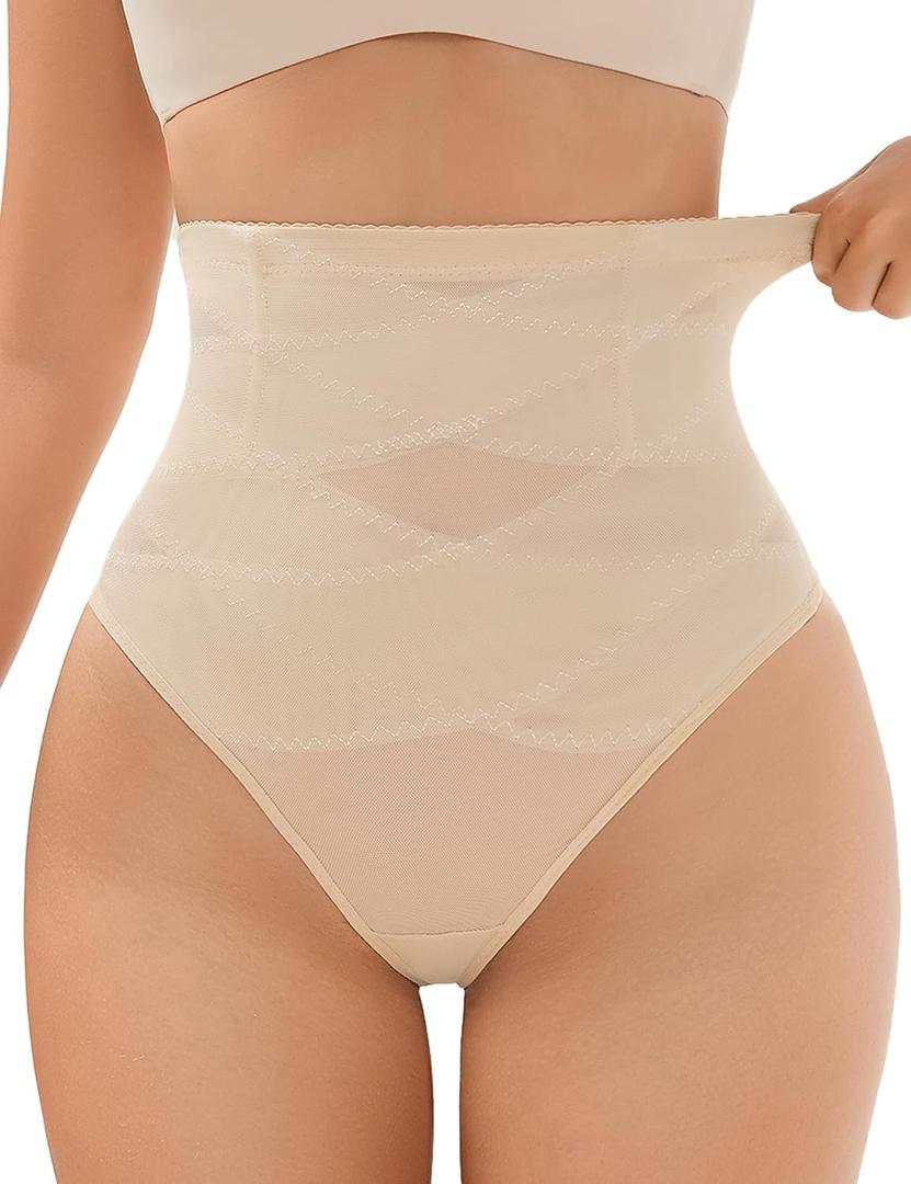 JulyGirl Thong Shapewear Tummy Control,Girdle for Women Tummy Control,Women's Shapewear Control Panties, Large
