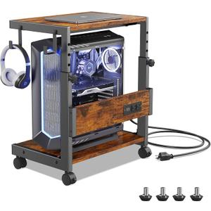 Hovadova Computer Tower Stand with Charge Station and USB Charging Port - Height Adjustable PC Tower Stand, Under Desk CPU Holder Cart with Locking Caster Wheels for Fits Most PC (17.32", Brown)