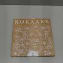 Plastic Bag Holder Organizer - 1 Pack Reusable Canvas Grocery Bags Holder Hanging Wall Cute Aesthetic Shopping Bag Storage Dispenser with Drawstring Closure for Kitchen Home, Color Floral