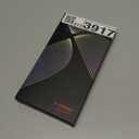 TORRAS for iPhone 17 Pro Case, Beyond MilitaryGrade Protection, Camera Control Button, DIY Buttons, Translucent Matte Slim Thin Shockproof Hard Back AntiScratch case for iPhone 17 Pro, Deep Blue