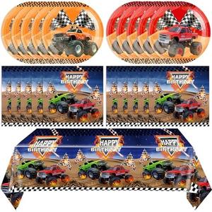 SET OF 2, 41Pcs Monster Truck Birthday Party Tableware Set for Boys and Men Truck Napkins, Plates and Tablecloth. Racing Car Theme Party Boys Birthday Baby Shower Supplies