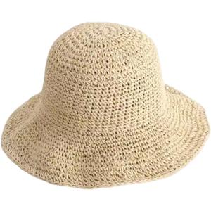 KORADI Womens Sun Hats Straw Hat Summer Beach Hats Foldable Floppy Cap Wide Brim Woven Bucket Hat
