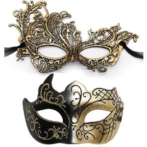 Couple Masquerade Mask for Women Men Shiny Venetian Mask Halloween Mask for Party Prom Ball Costume Lace Masks